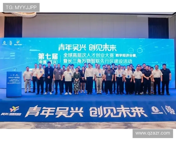 TES在青年赛中的实力展现与未来潜力分析