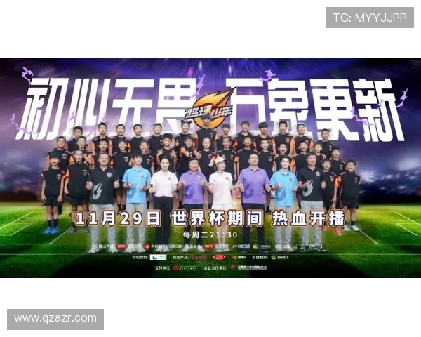 南京极限运动队荣登全国排行榜第4名展现青春活力与竞技精神